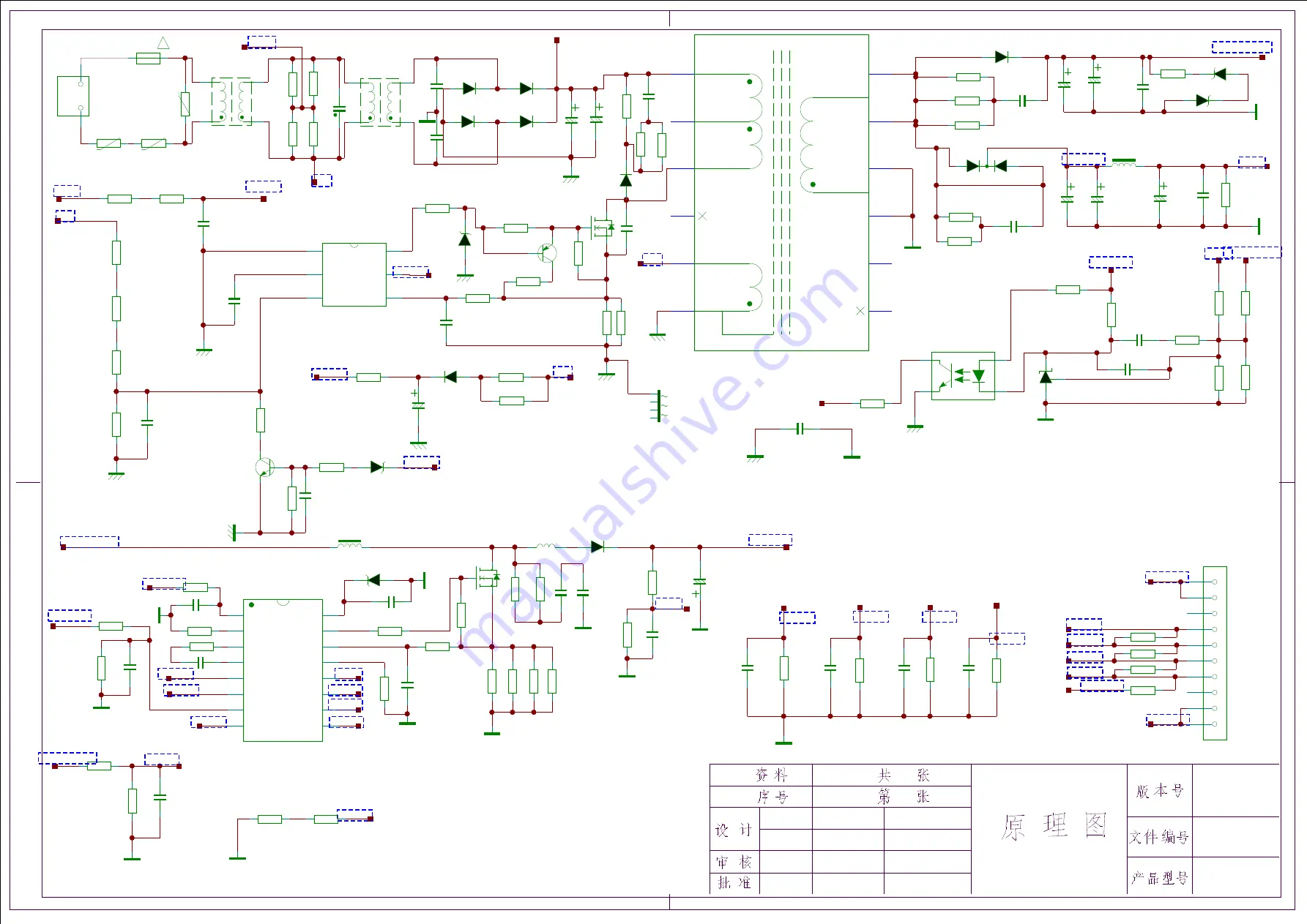 TCL L32B2800 Service Manual Download Page 25