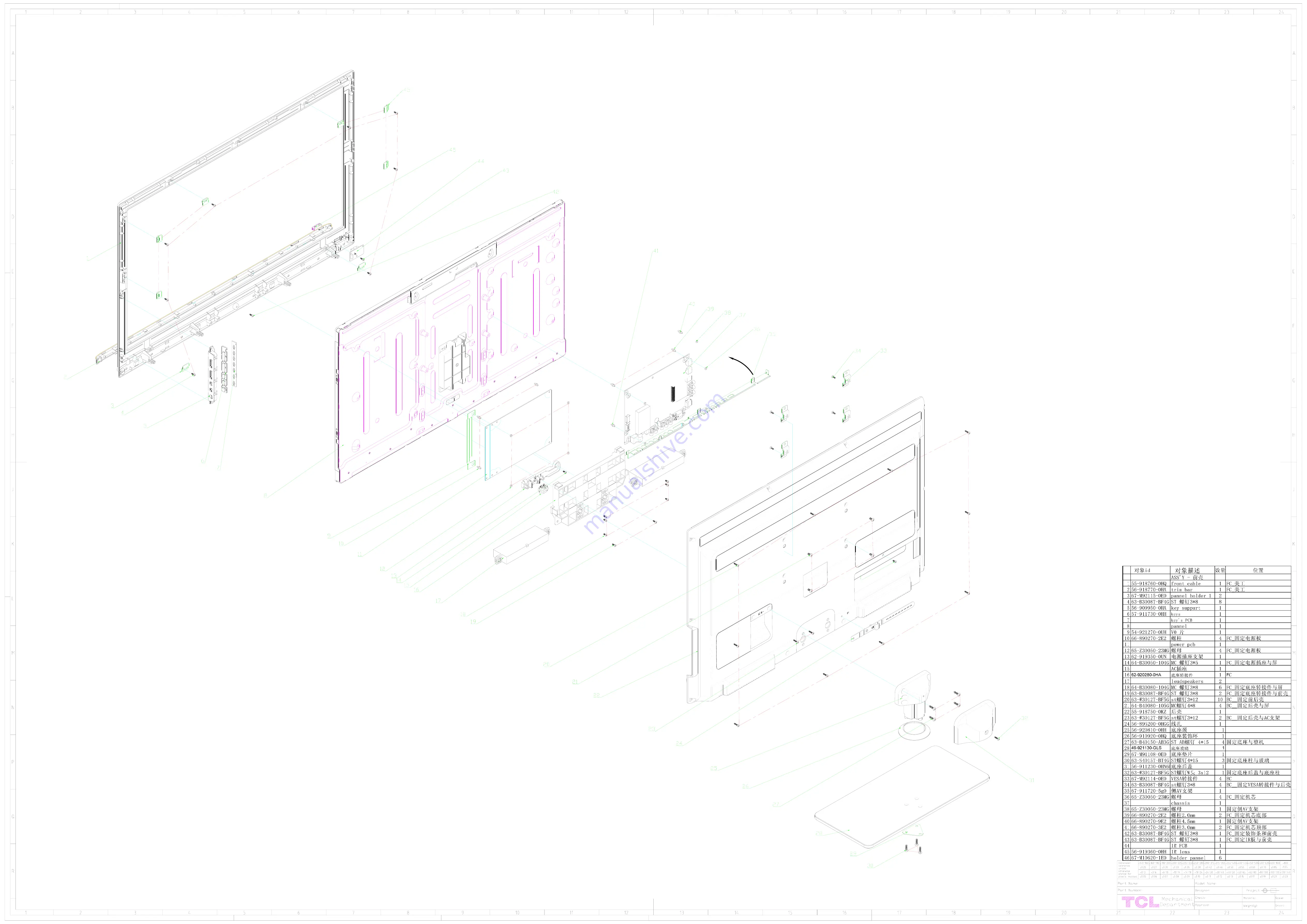 TCL L32D3260 Service Manual Download Page 38