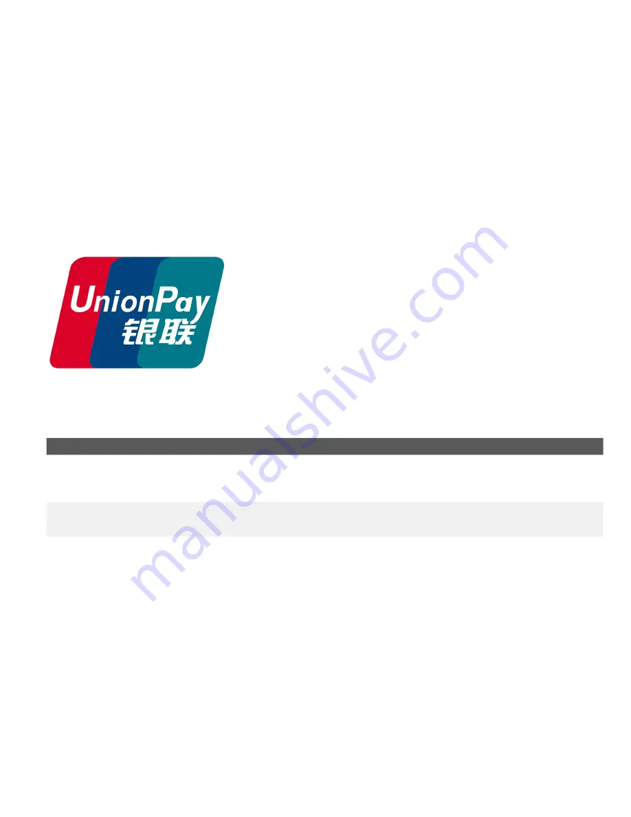 TD Luxe 6200m Unionpay Manual Download Page 5