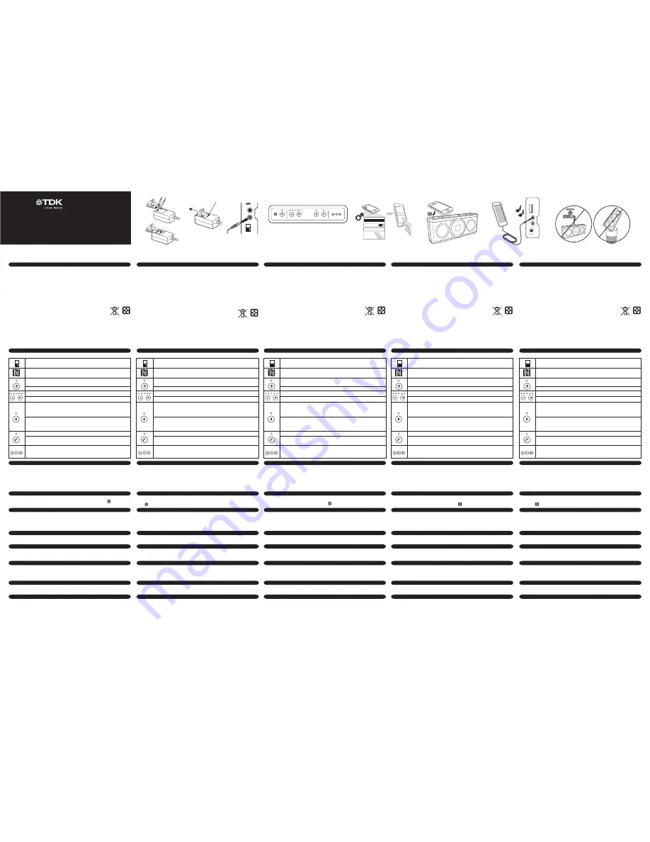 TDK TREK Max User Manual Download Page 1