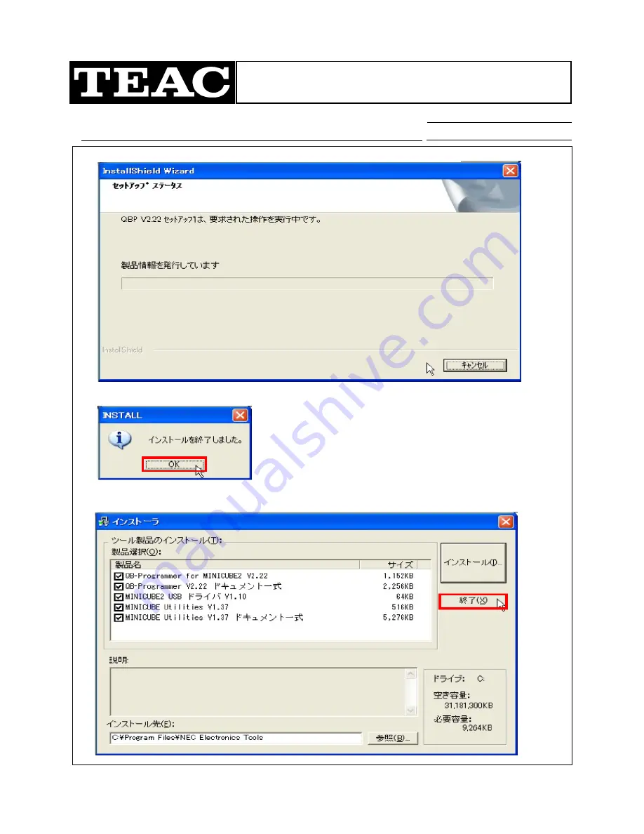 Teac AI-301DA Service Manual Download Page 68