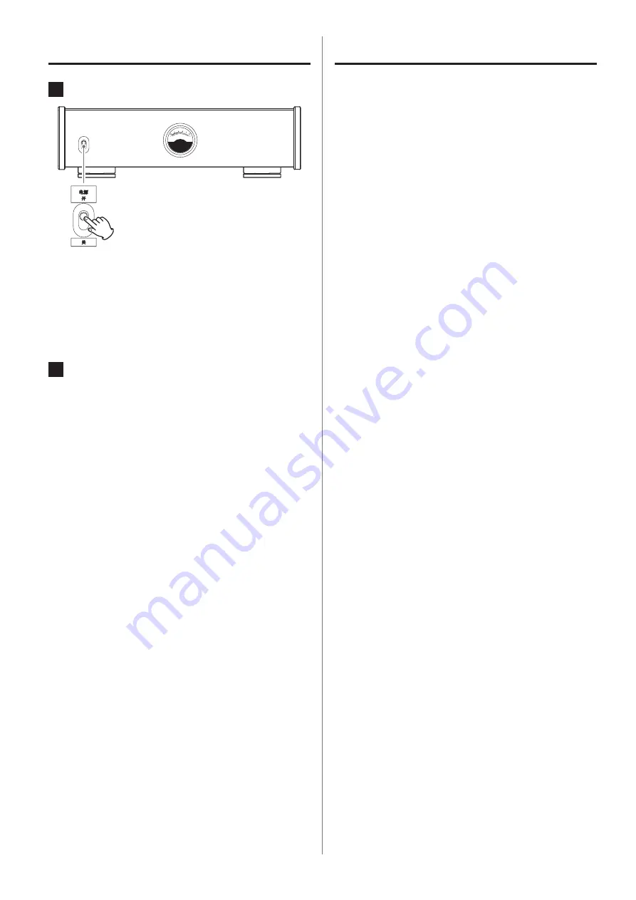 Teac CG-10M Owner'S Manual Download Page 8