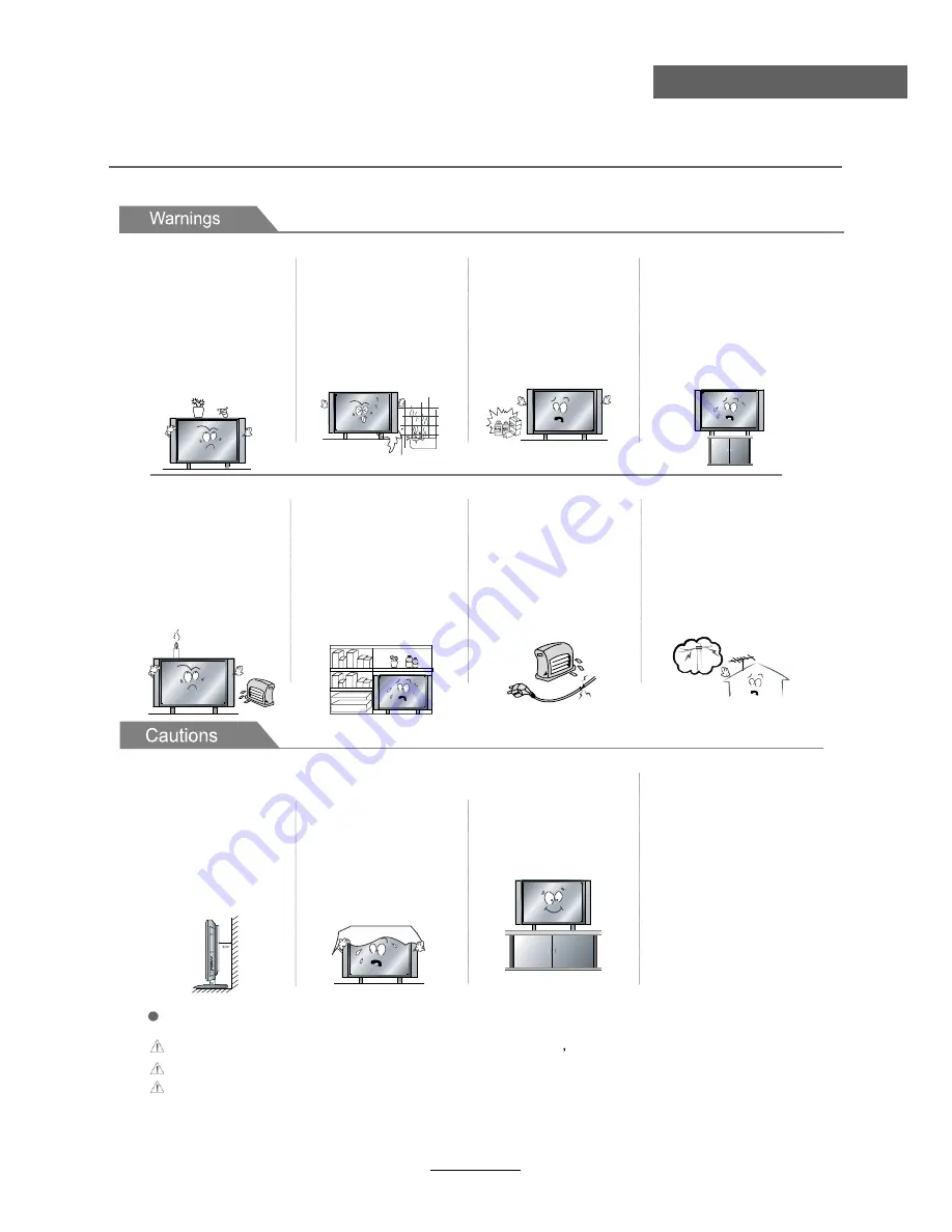 Teac LCDV3256HDR Скачать руководство пользователя страница 7