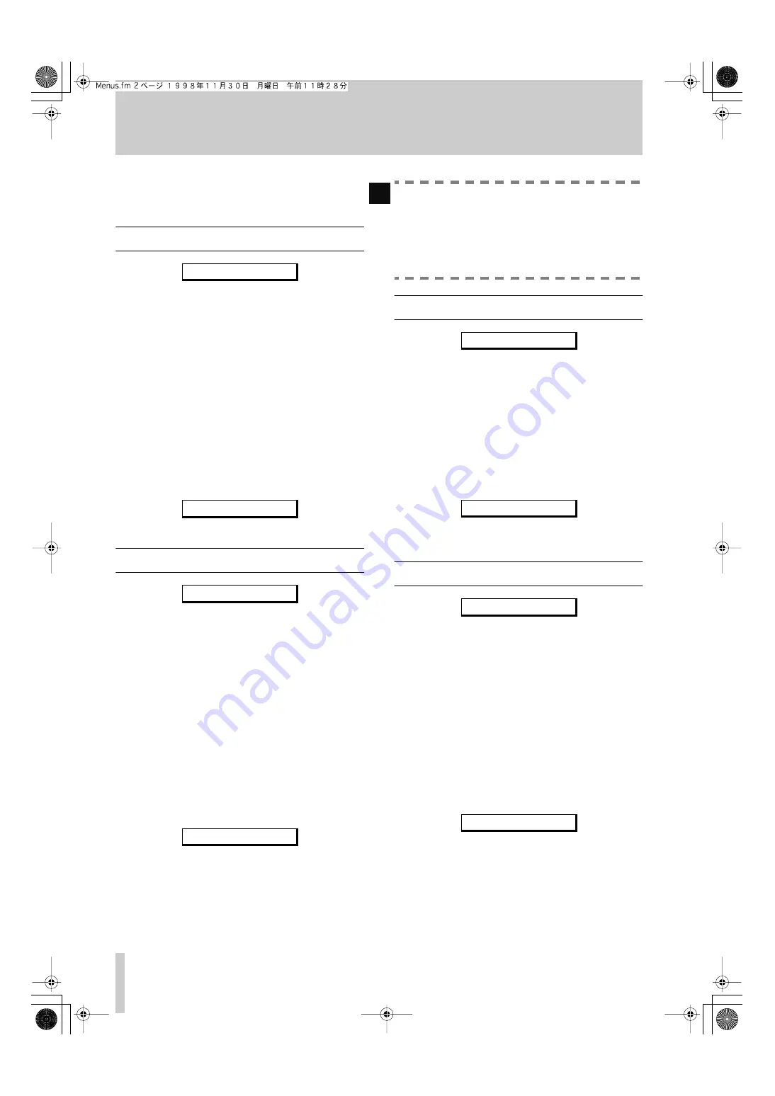 Teac Tascam MD-801MKII Owner'S Manual Download Page 22