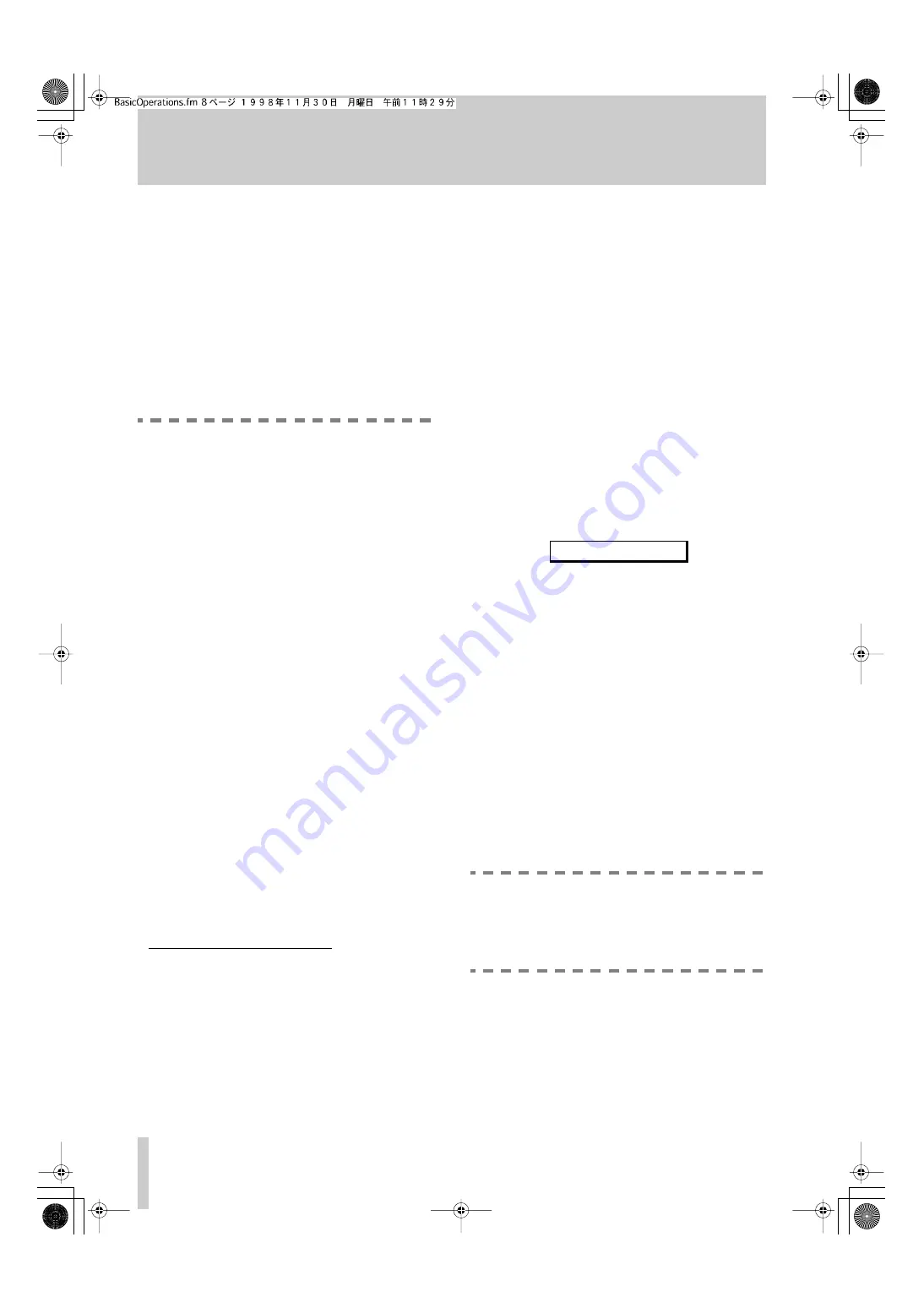 Teac Tascam MD-801MKII Owner'S Manual Download Page 32