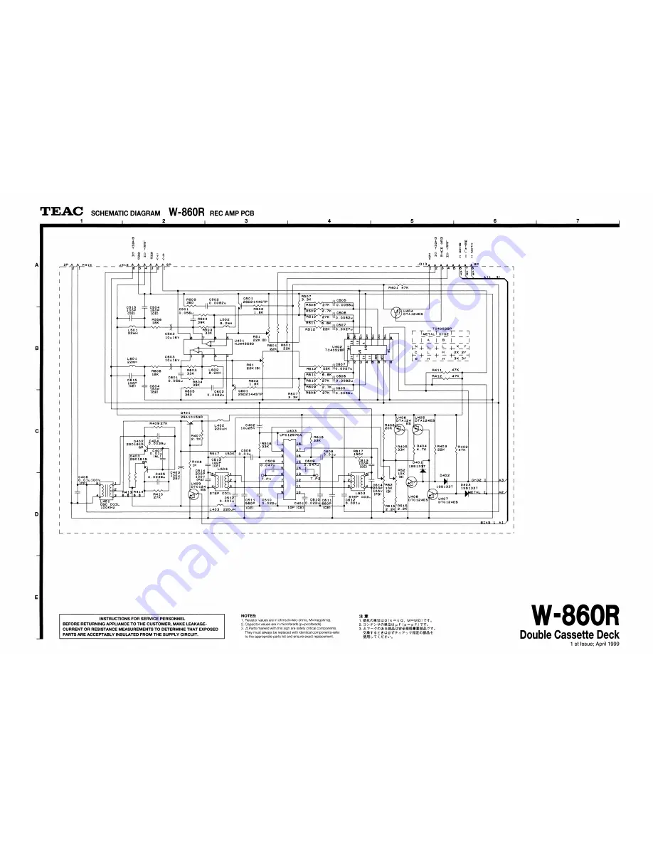 Teac W-860R Скачать руководство пользователя страница 21