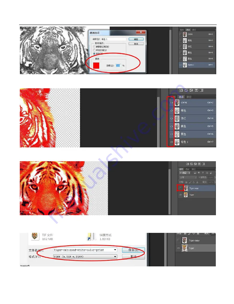 TEC tecjet 6090DTG-dx5 User Manual Download Page 57