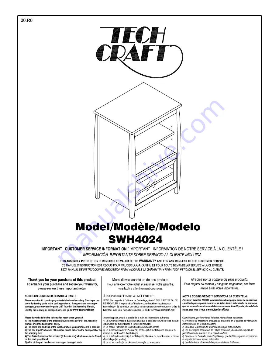 Tech Craft SWH4024 Скачать руководство пользователя страница 1