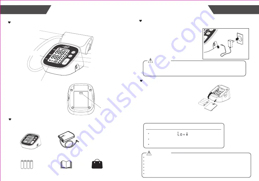 TECH-MED HW-HL001 Скачать руководство пользователя страница 6