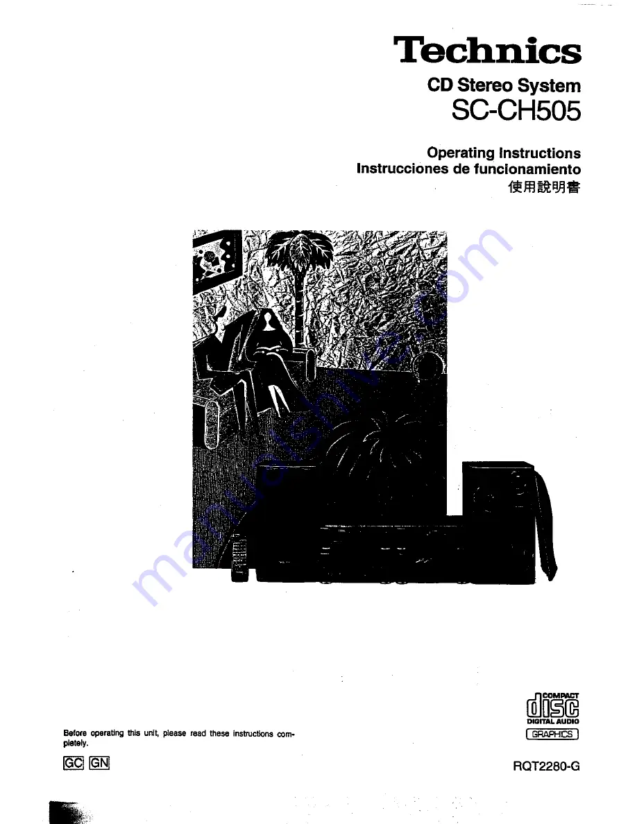 Technics RS-CH505 Operating Instructions Manual Download Page 1