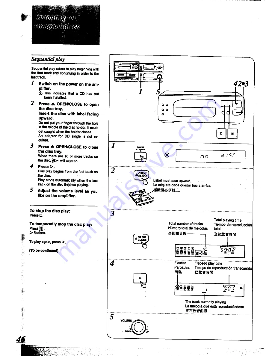 Technics RS-CH505 Скачать руководство пользователя страница 24