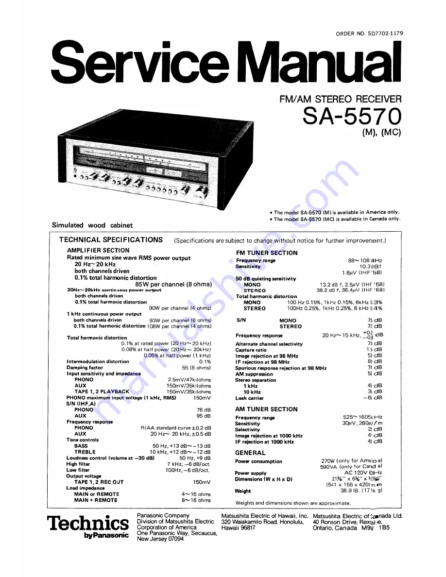 Technics SA-5570 Скачать руководство пользователя страница 1