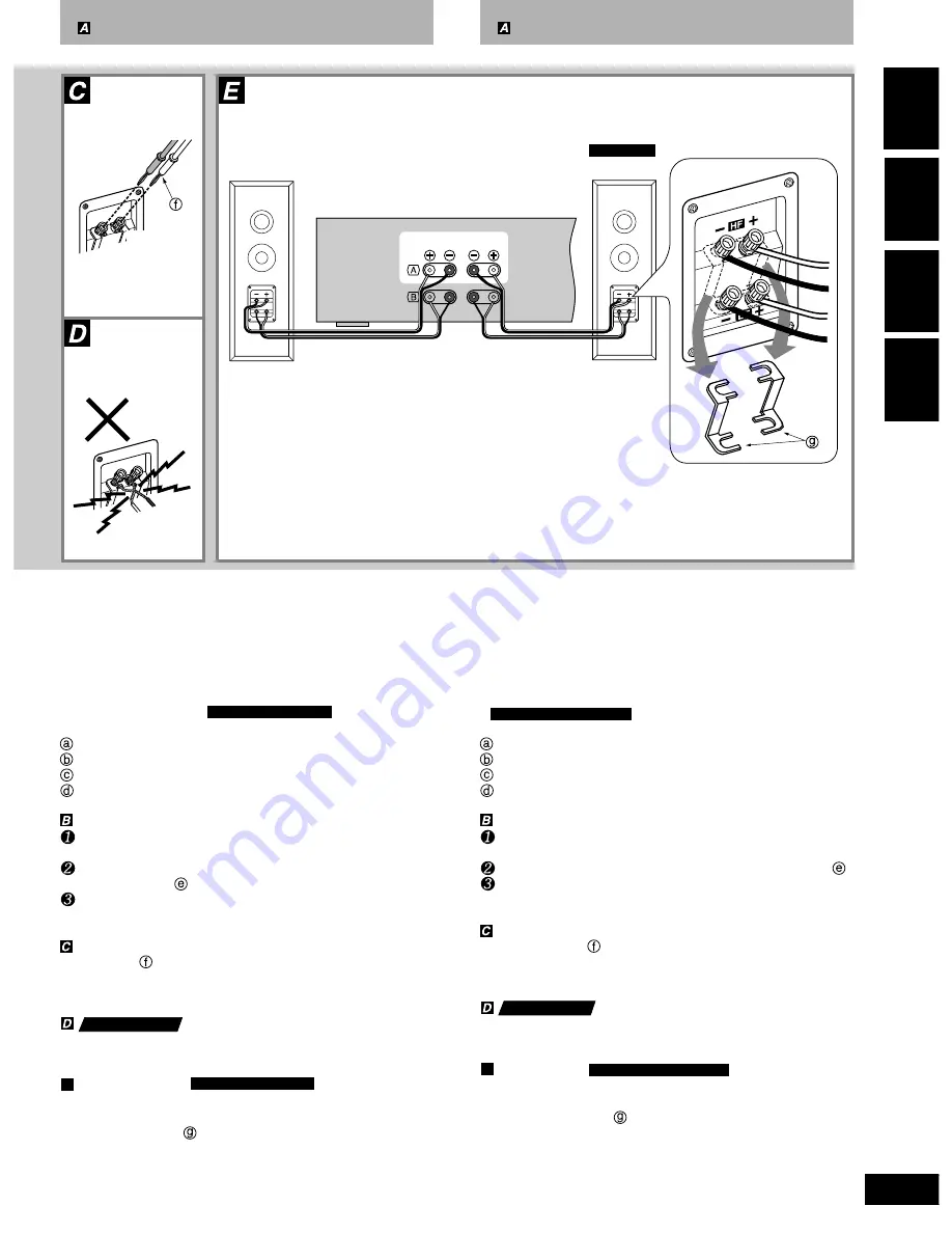 Technics SB-CA11 Operating Instructions Manual Download Page 7