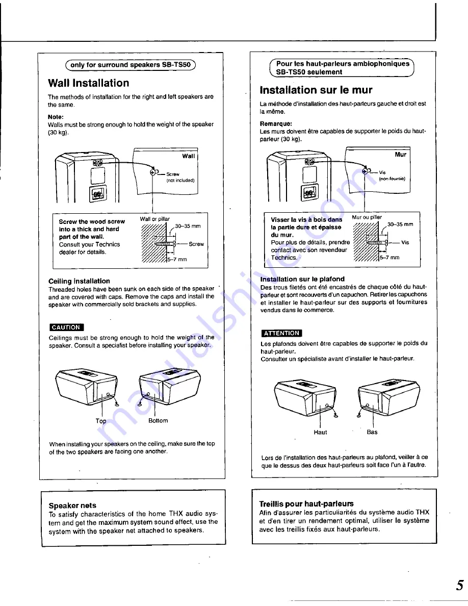 Technics SB-TC50 Operating Instructions Manual Download Page 5