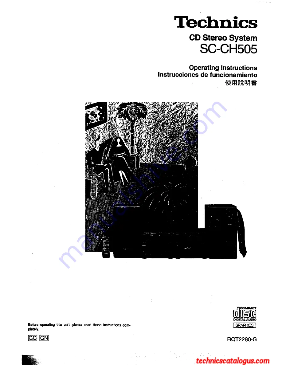 Technics SC-CH505 Operating Instructions Manual Download Page 1