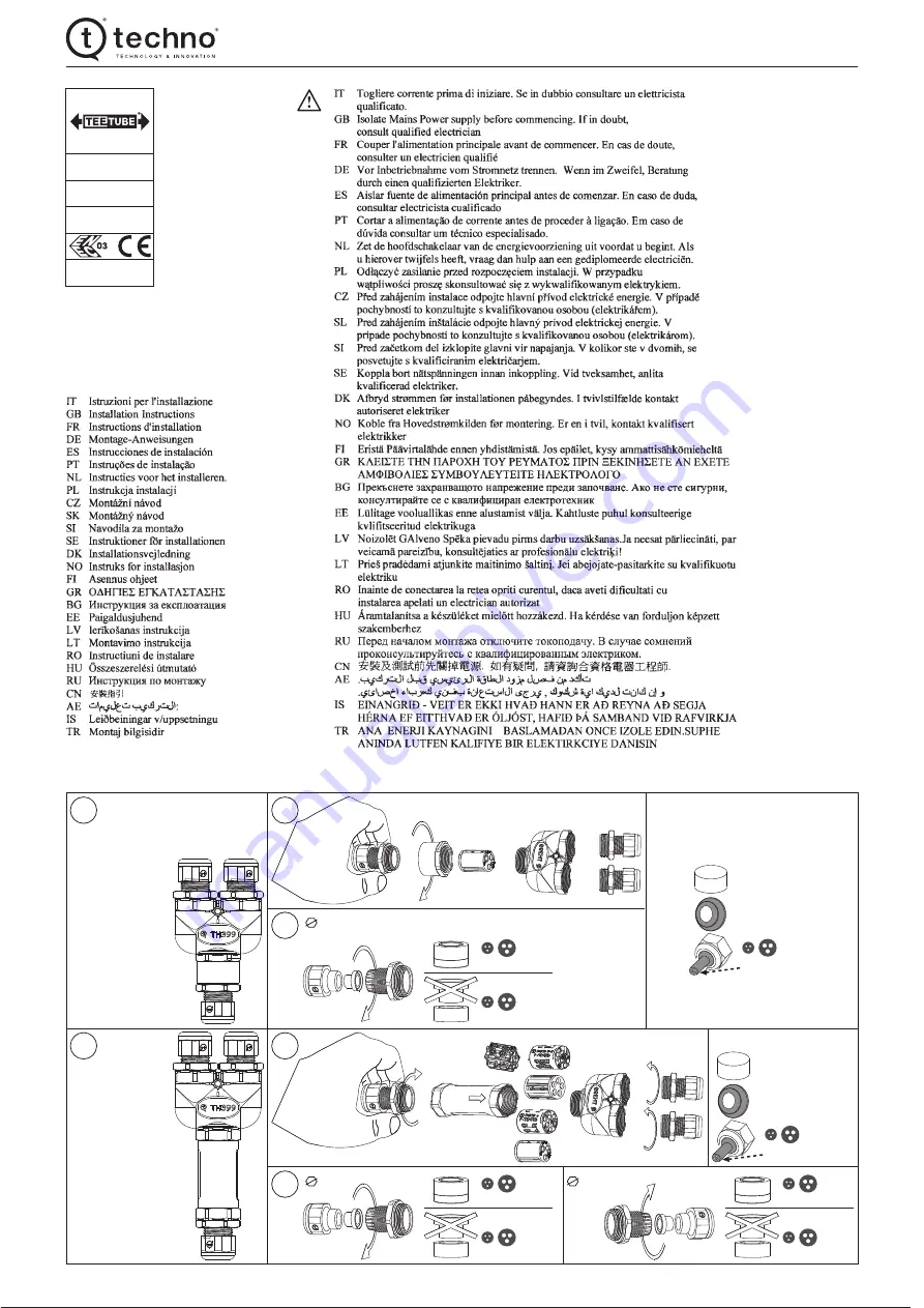 Techno TH399 Installation Instructions Download Page 1