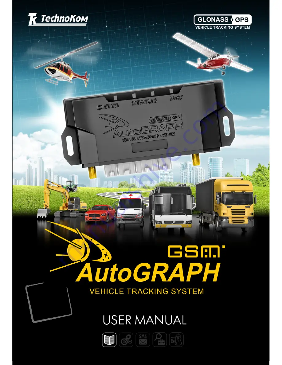 TechnoKom AutoGRAPH-GSM User Manual Download Page 1