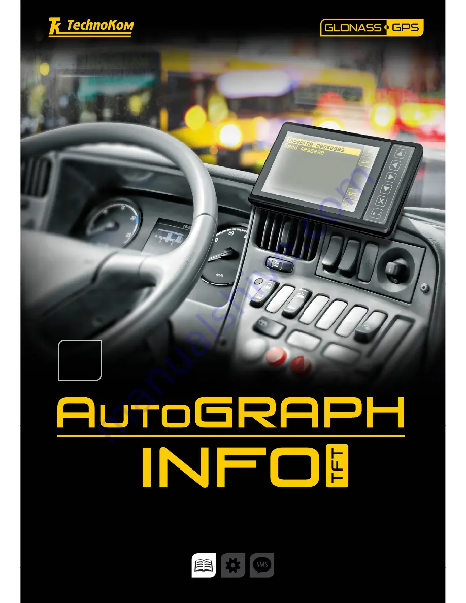 TechnoKom AutoGRAPH-INFO-TFT User Manual Download Page 1