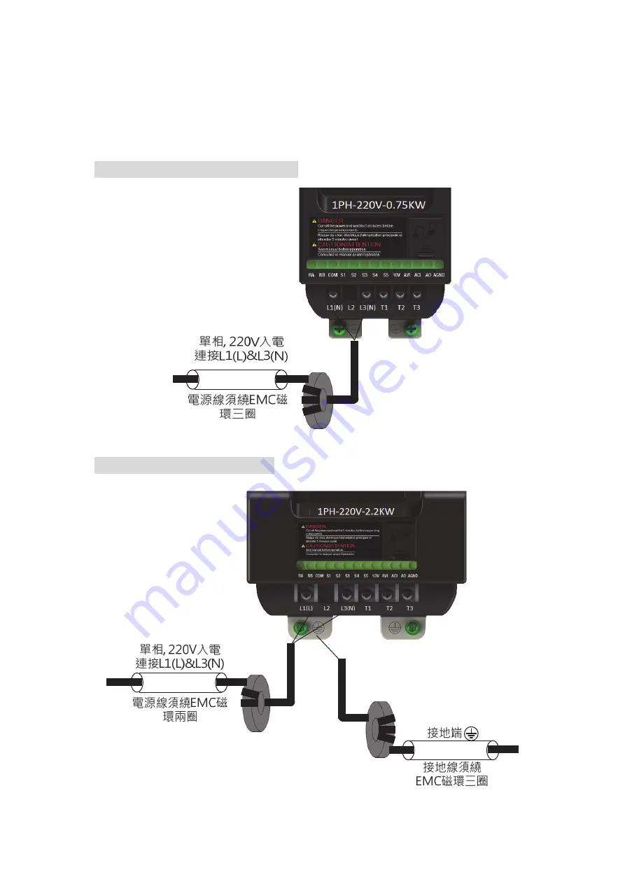 TECO L510-101-SH1-N Скачать руководство пользователя страница 63