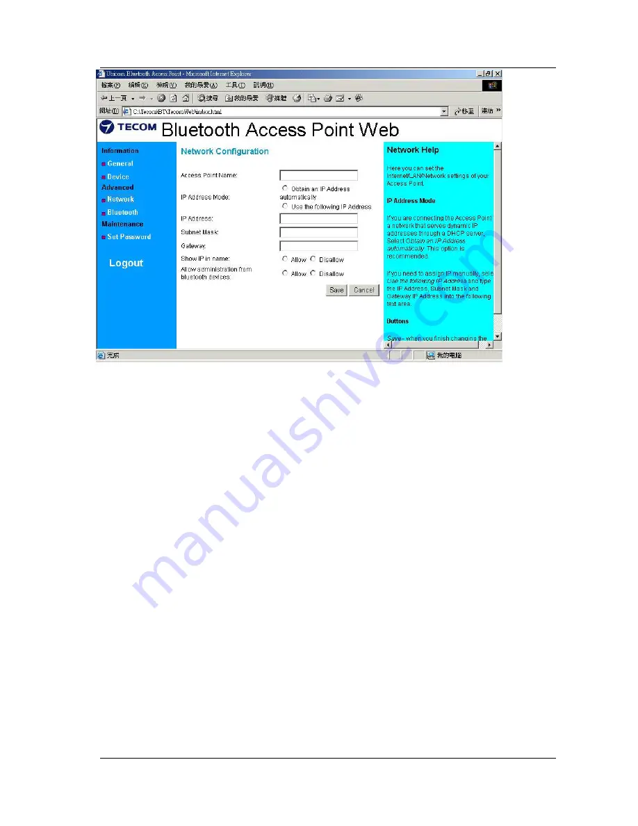 TECOM BT3021 User Manual Download Page 8