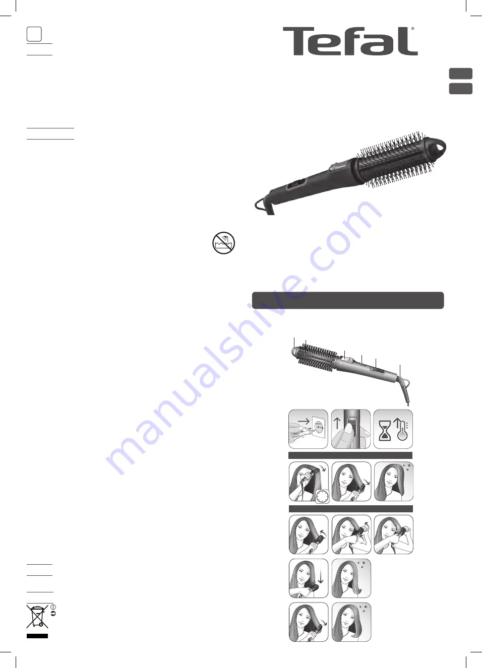 TEFAL Beauty Styling brush Скачать руководство пользователя страница 2