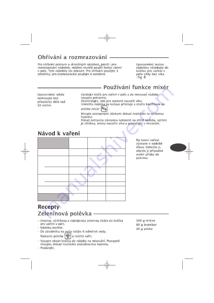 TEFAL TD7000K0 Manual Download Page 55