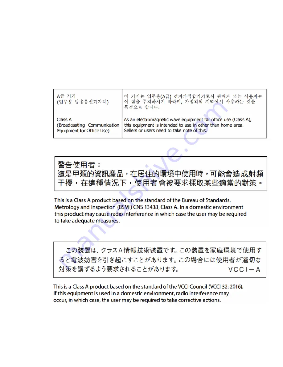 Telestream MPI2-10-UP PHY Field Upgrade Instructions Download Page 7