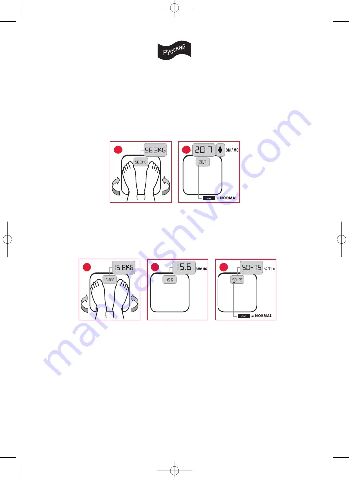 Terraillon FAMILY BODY CONTROL Manual Download Page 77