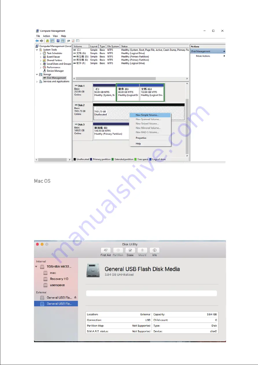 TerraMaster D5-300C User Manual Download Page 7