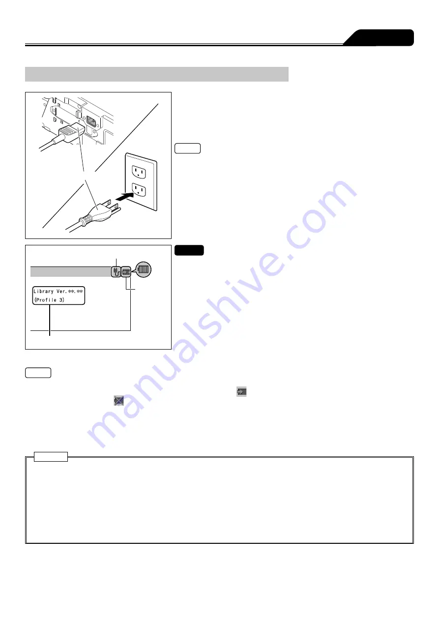 Terumo TERUFUSION TE-SS730 Instruction Manual Download Page 23