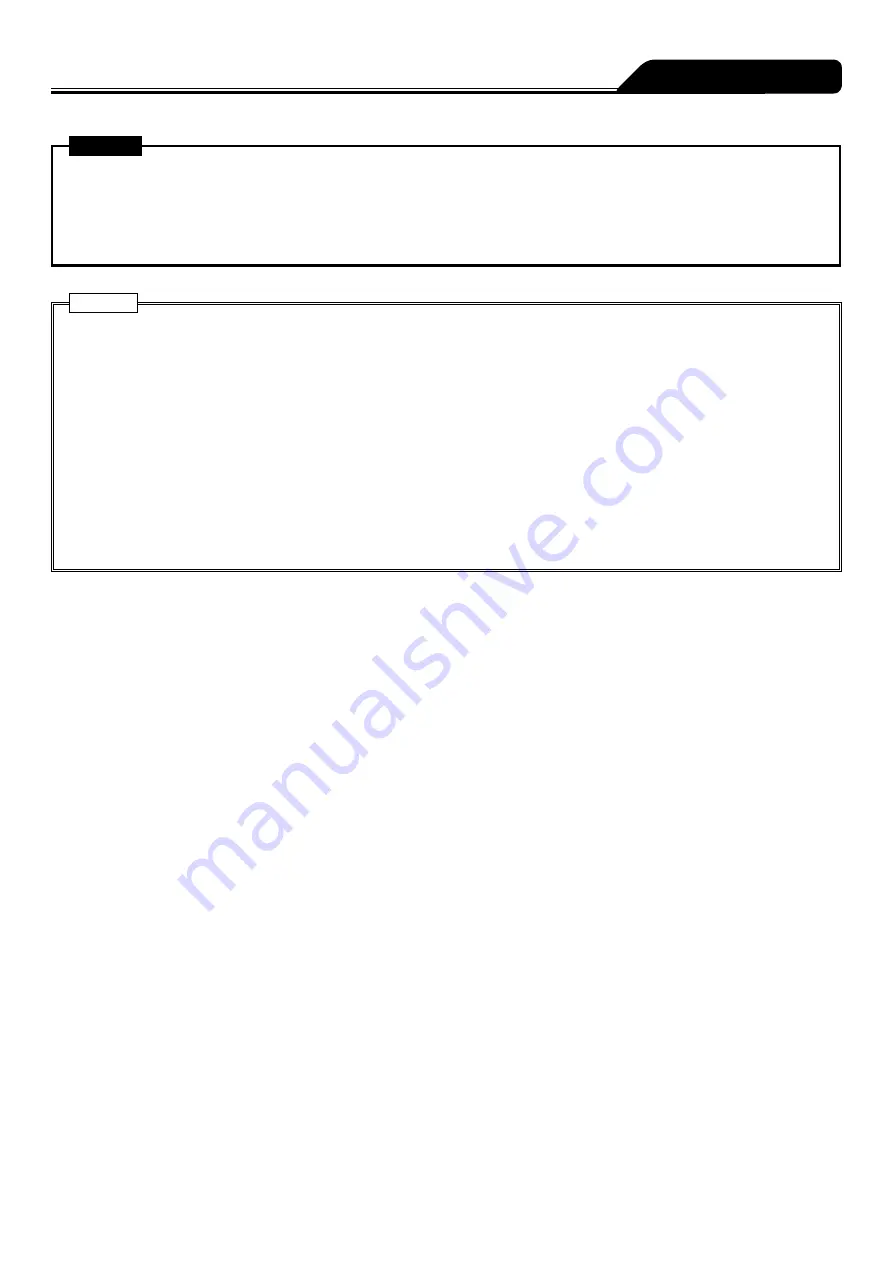 Terumo TERUFUSION TE-SS730 Instruction Manual Download Page 161