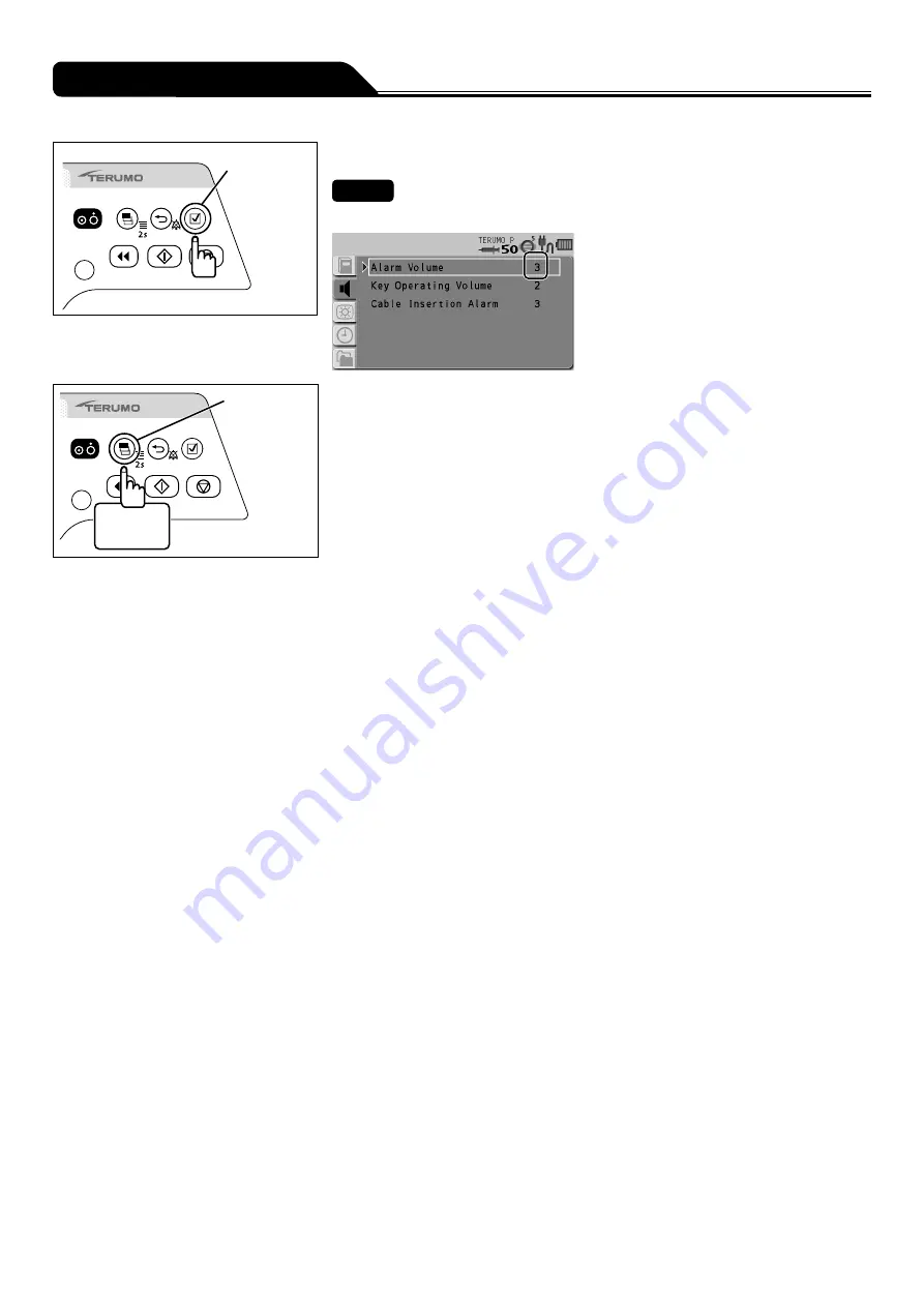 Terumo TERUFUSION TE-SS730 Instruction Manual Download Page 208