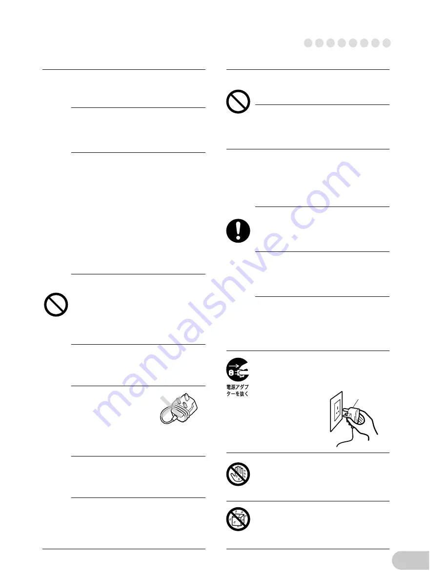 Tescom NOBBY NTE11 User Manual Download Page 23