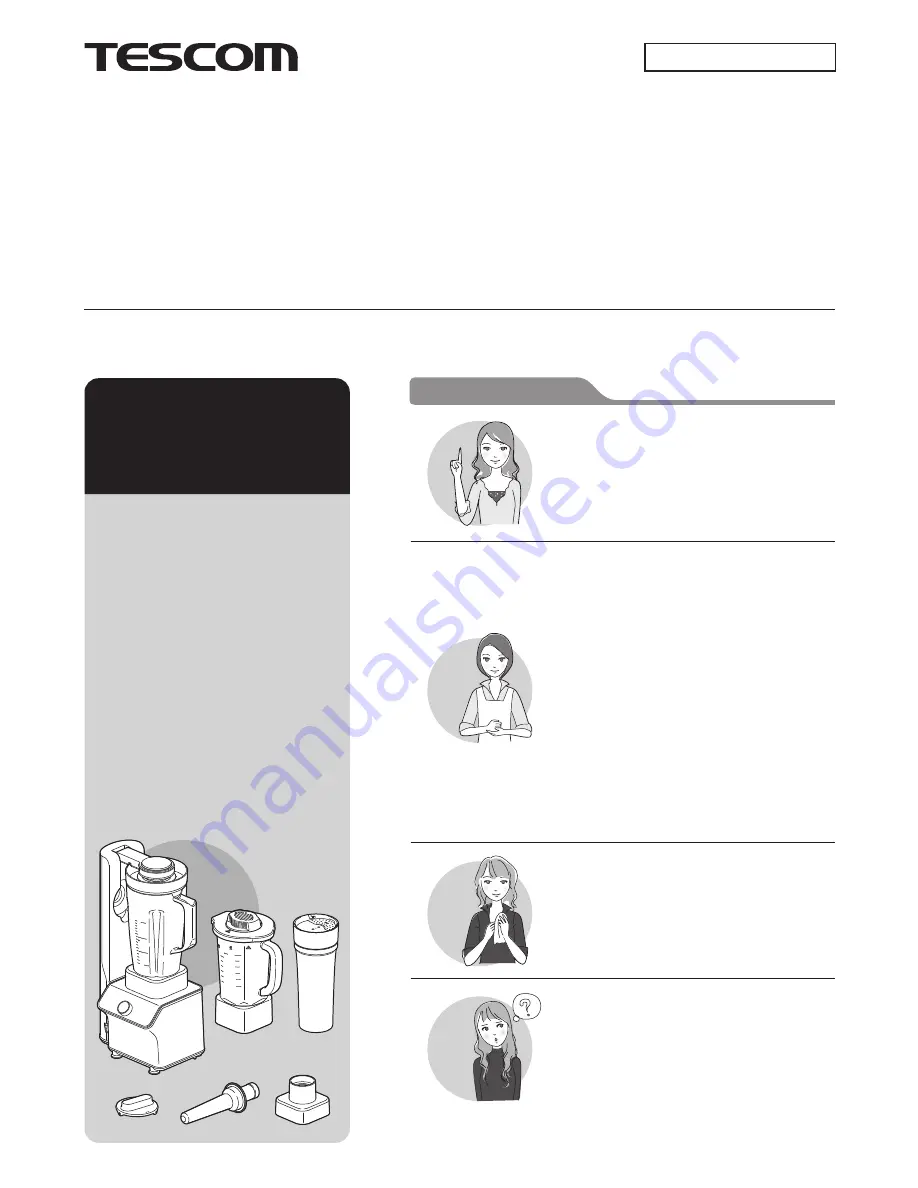 Tescom TMV3000SEA Instruction Manual Download Page 1