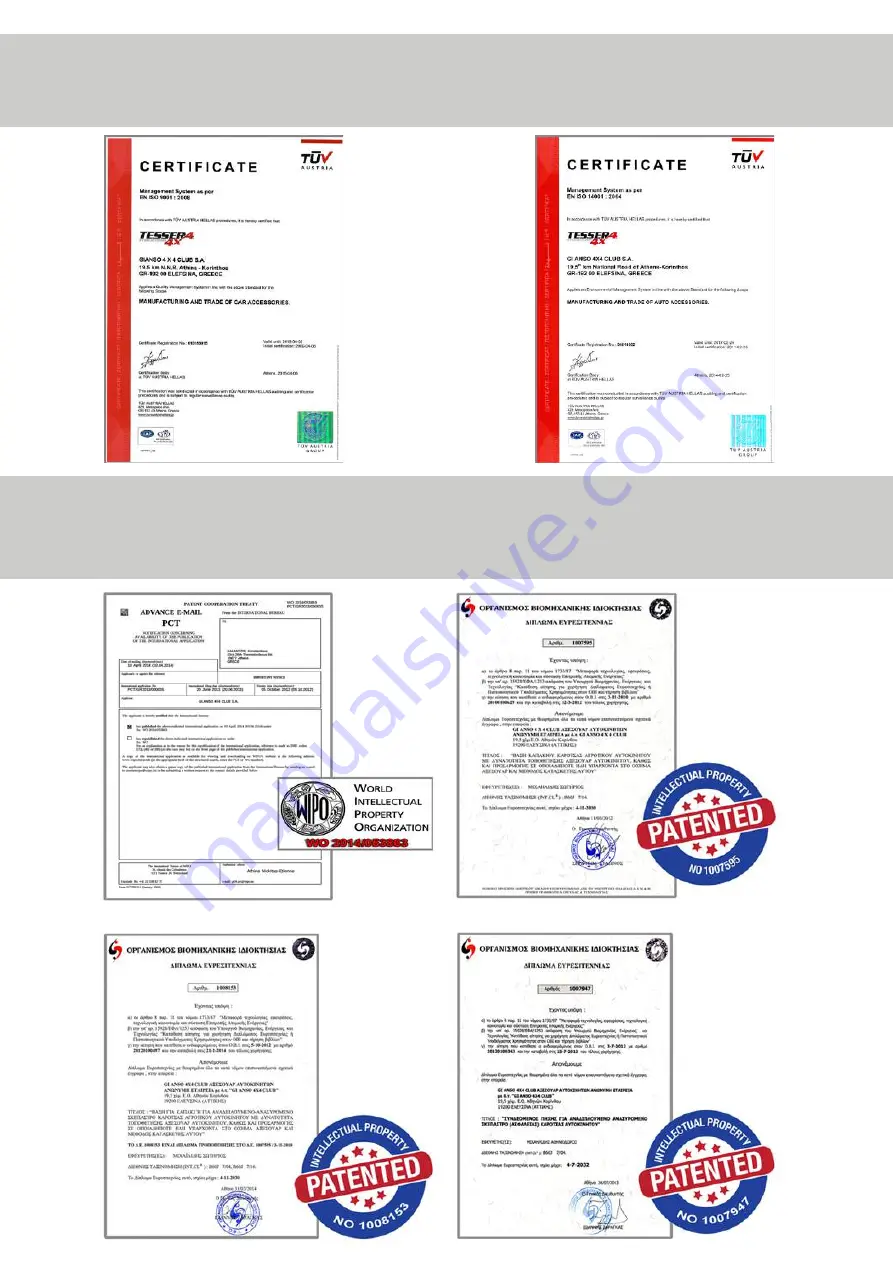 Tessera4x4 SOT-1306 ROLL Instruction Manual Download Page 3