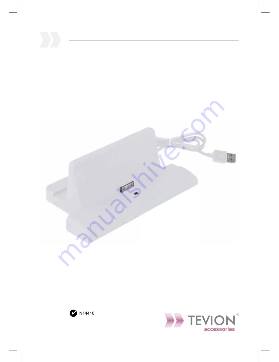 Tevion PA0004R Quick Setup Manual Download Page 1