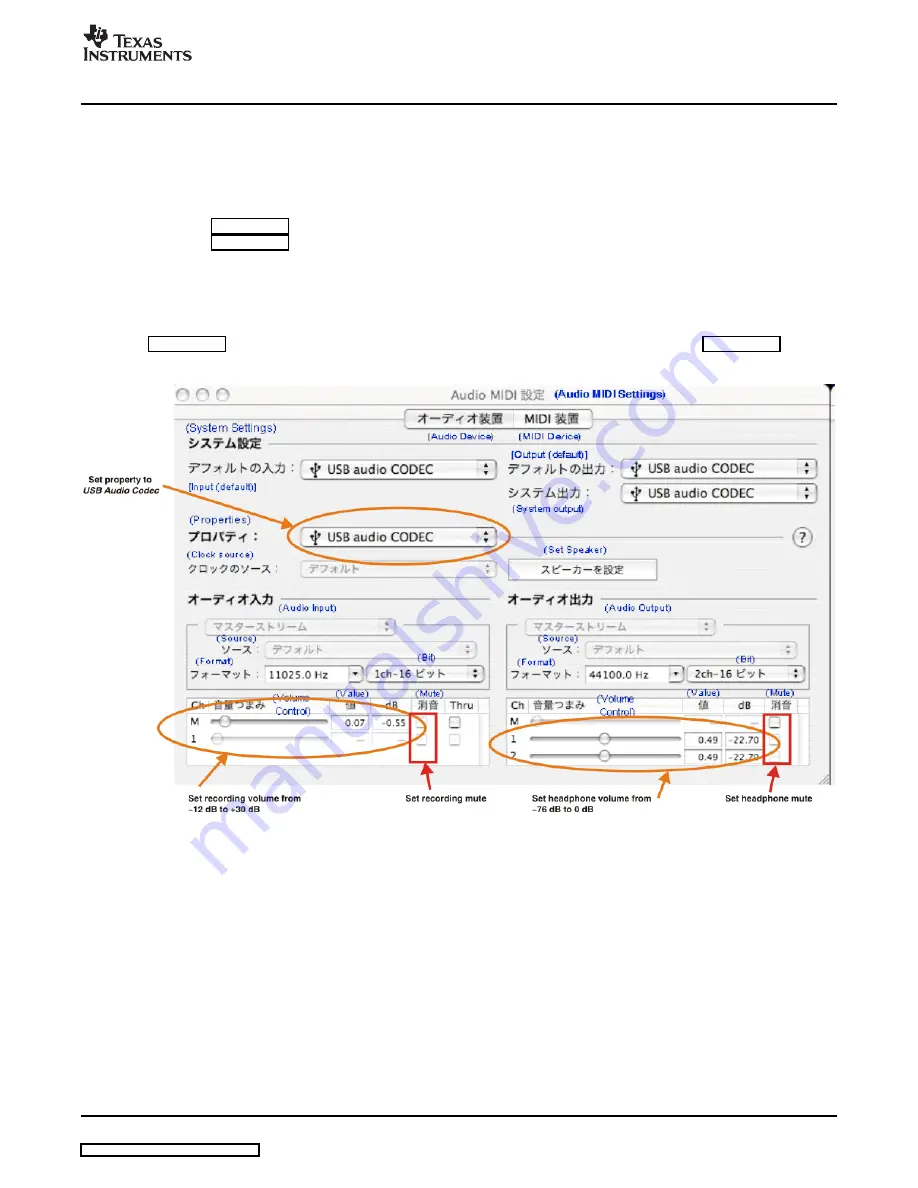 Texas Instruments DEM-PCM2912 EVM Скачать руководство пользователя страница 29