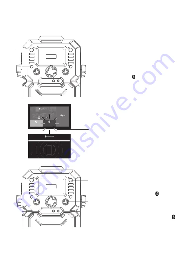 The Singing Machine SMC273BK Скачать руководство пользователя страница 14