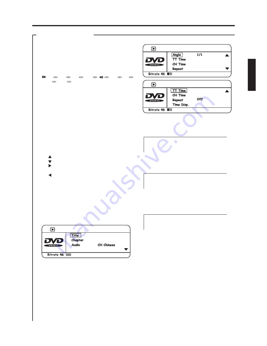 The Singing Machine SMI-1222 Instruction Manual Download Page 55