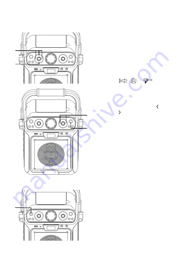 The Singing Machine SML712BK Скачать руководство пользователя страница 20