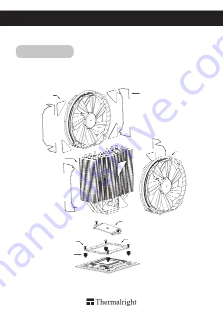 Thermalright Archon IB-E X2 Скачать руководство пользователя страница 8