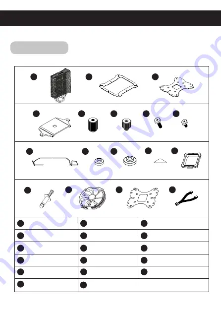 Thermalright Archon IB-E X2 Manual Download Page 17