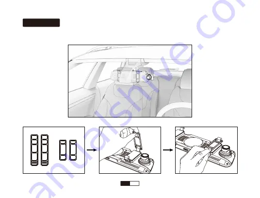 THIEYE CarView 2 User Manual Download Page 83