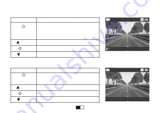 THIEYE Safeel Zero User Manual Download Page 83