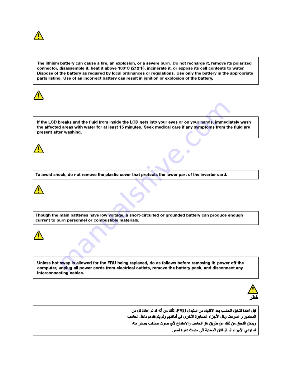 ThinkPad Yoga 14 Hardware Maintenance Manual Download Page 11