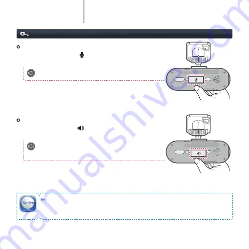 Thinkware iNAVI BLACK Clair2 Owner'S Manual Download Page 24