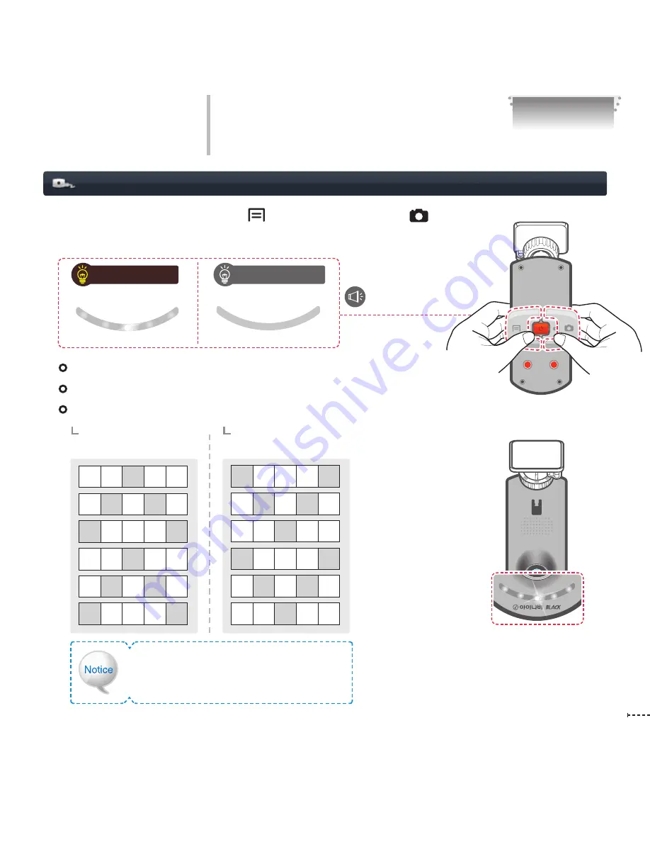 Thinkware iNAVI BLACK G100 User Manual Download Page 29