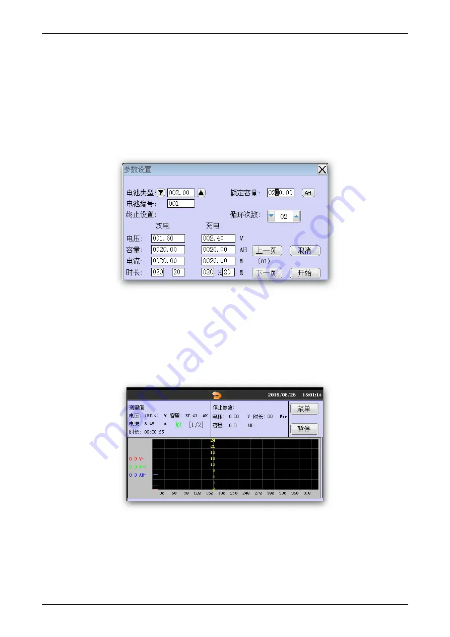 THOMSON DFT-6900 Скачать руководство пользователя страница 9