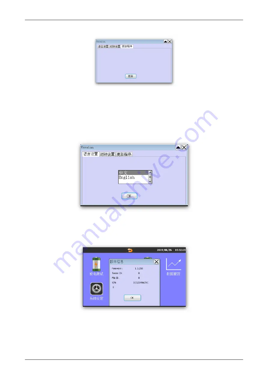 THOMSON DFT-6900 Скачать руководство пользователя страница 12