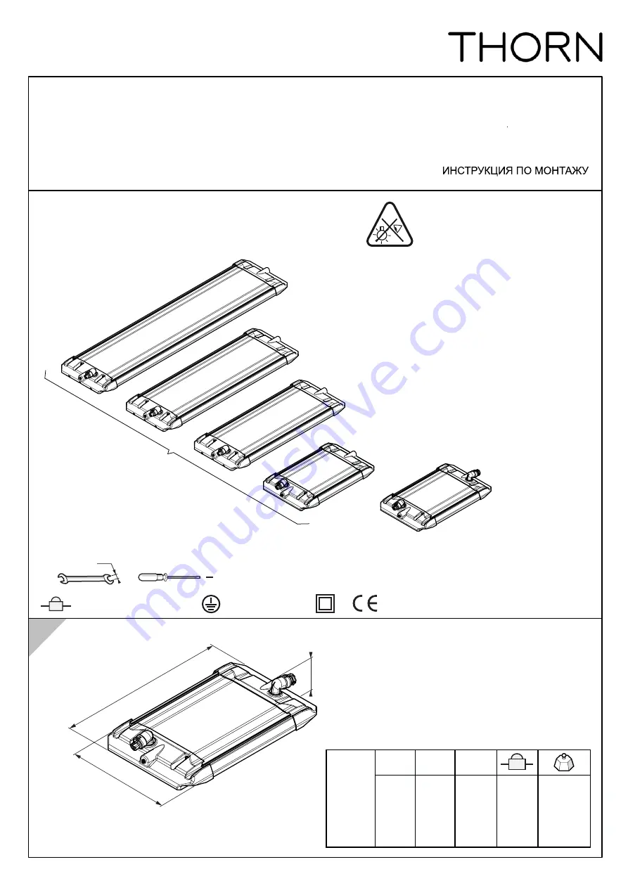 Thorn GTLED PRO MS Скачать руководство пользователя страница 1